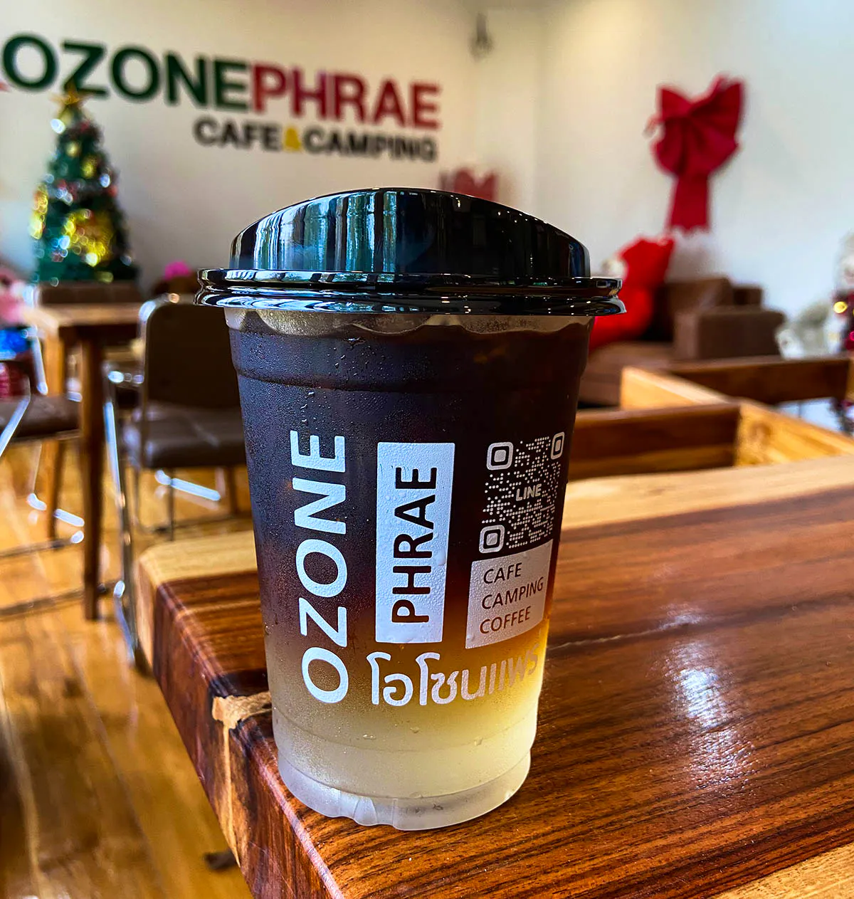 กาแฟลาเต้อาร์ต